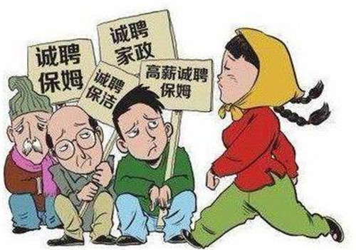 上海羞羞视频APP合集