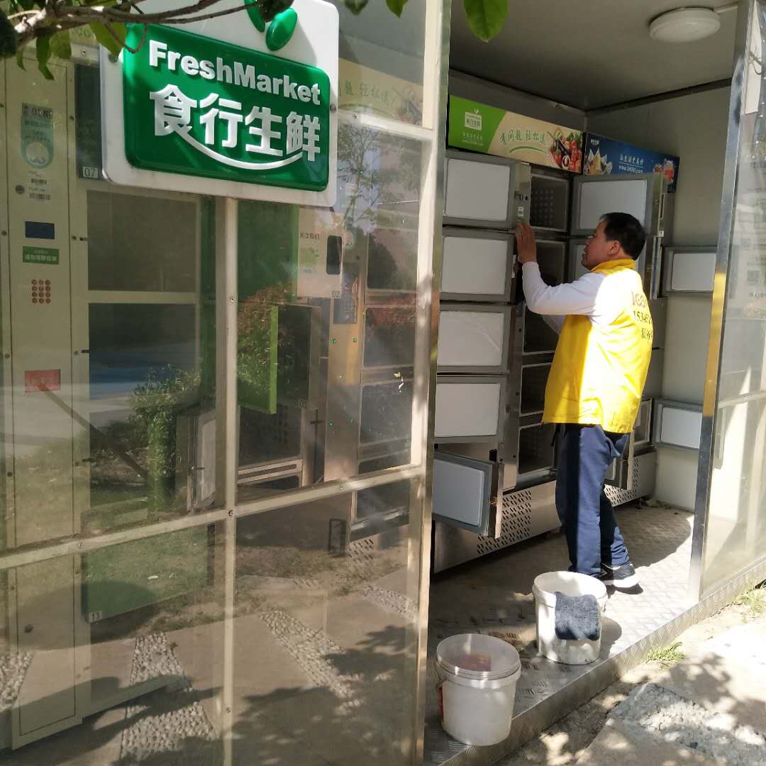 无锡羞羞视频在线下载