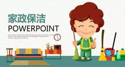 上海羞羞视频APP合集